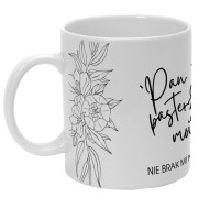 Pan jest Pasterzem.jpg