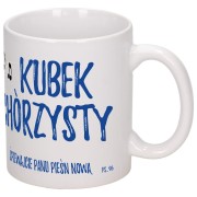 Chórzysty wiz_2.jpg